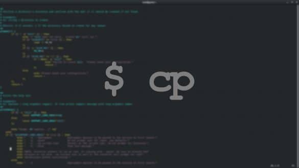 An image showing a Linux terminal with the cp command overlay cp