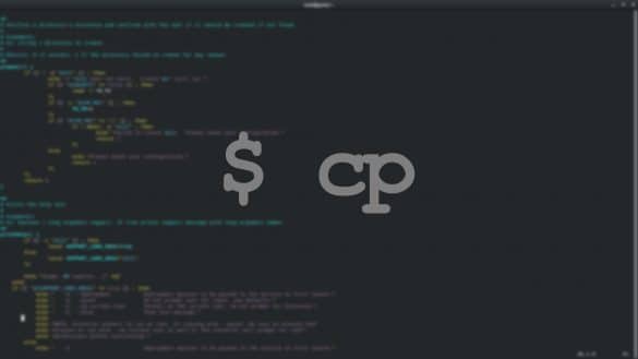 An image showing a Linux terminal with the cp command overlay cp
