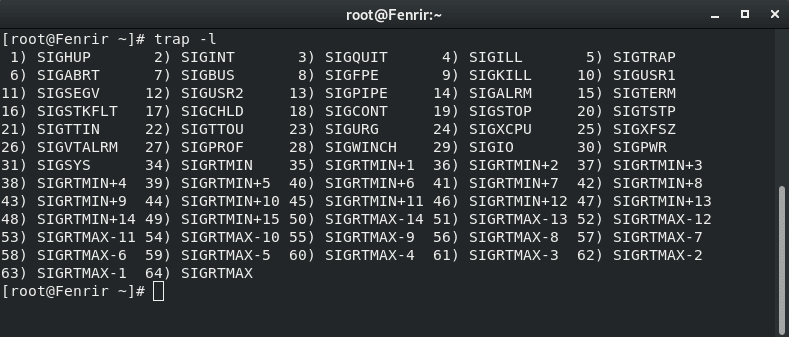 Screenshot of Linux terminal showing trap command displaying a list of signals